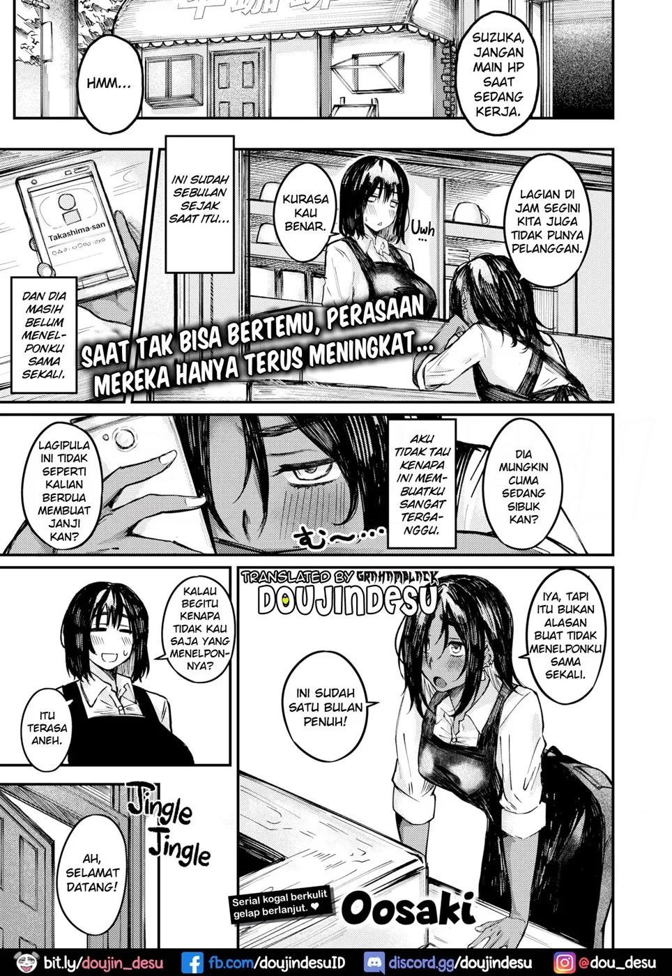 Ooatari!?: Chapter chapter-2 - Page 1