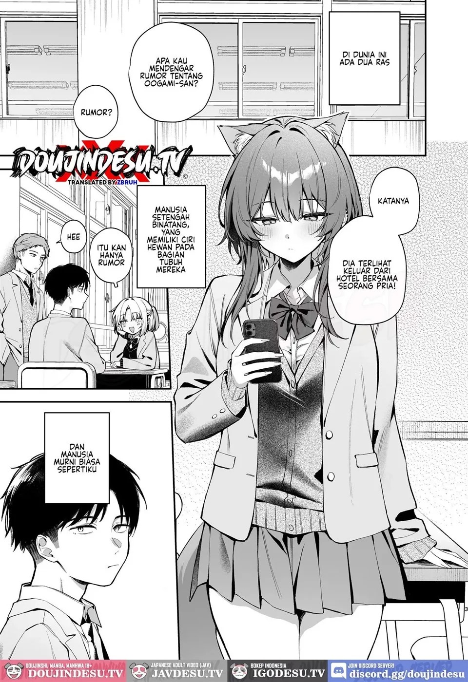 Oogami-san to Hishokusha no Ore: Chapter chapter-1 - Page 3