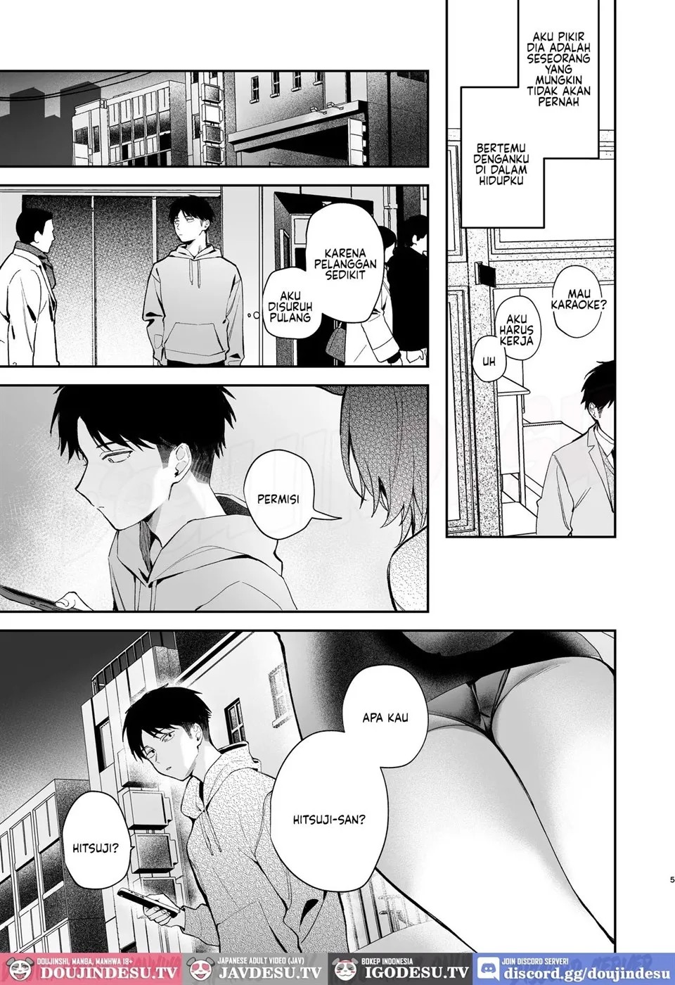 Oogami-san to Hishokusha no Ore: Chapter chapter-1 - Page 5
