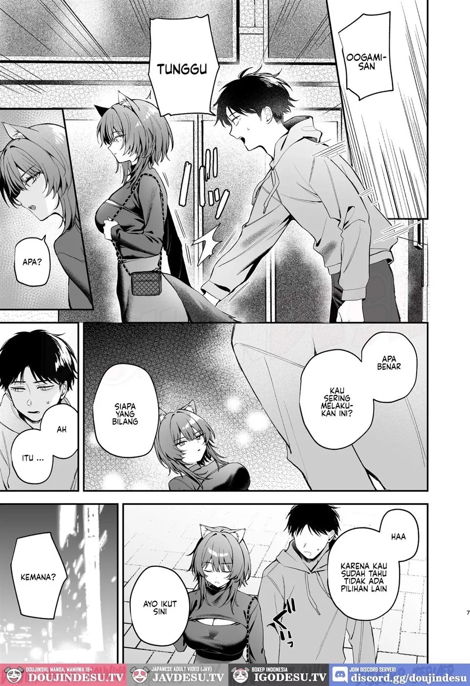 Oogami-san to Hishokusha no Ore: Chapter chapter-1 - Page 7