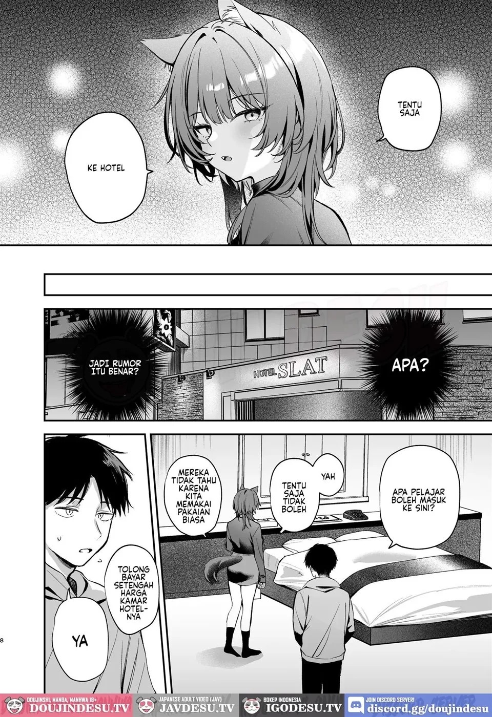 Oogami-san to Hishokusha no Ore: Chapter chapter-1 - Page 8