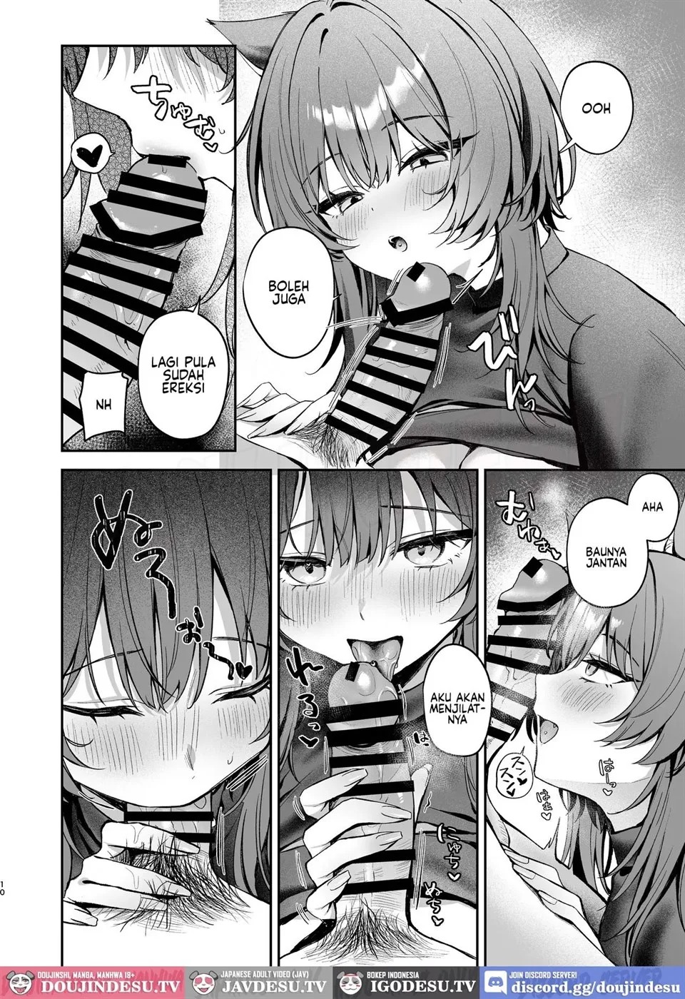 Oogami-san to Hishokusha no Ore: Chapter chapter-1 - Page 10