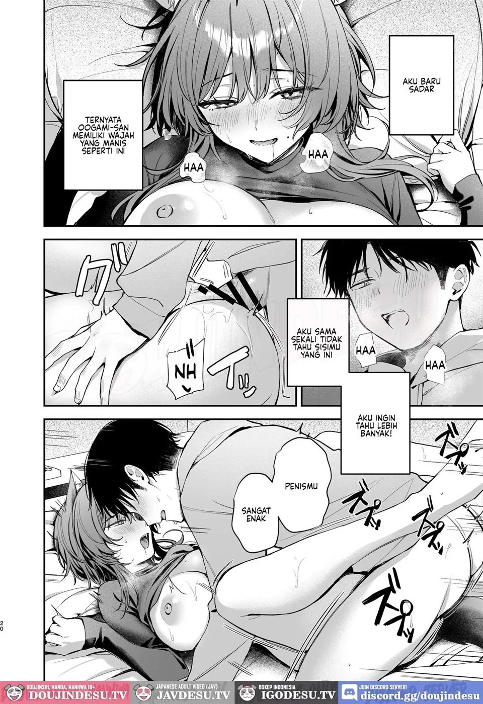 Oogami-san to Hishokusha no Ore: Chapter chapter-1 - Page 21