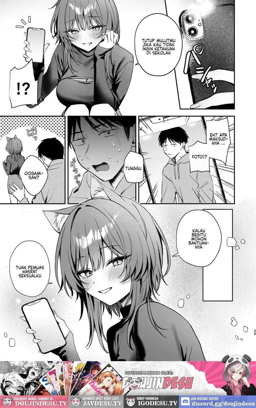 Oogami-san to Hishokusha no Ore: Chapter chapter-1 - Page 26