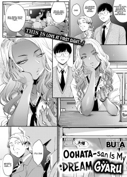 Oohata-san wa Risou no Gyaru