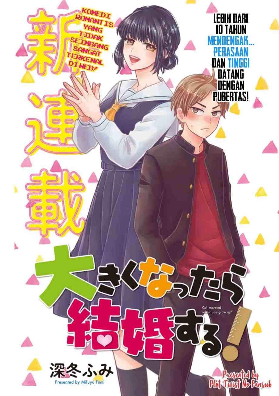 Ookiku Nattara Kekkon Suru!: Chapter chapter-1 - Page 2