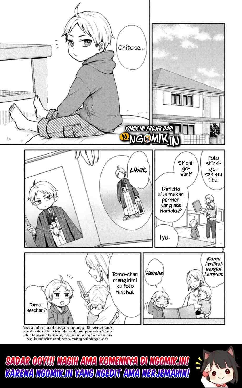 Ookiku Nattara Kekkon Suru!: Chapter chapter-1 - Page 3
