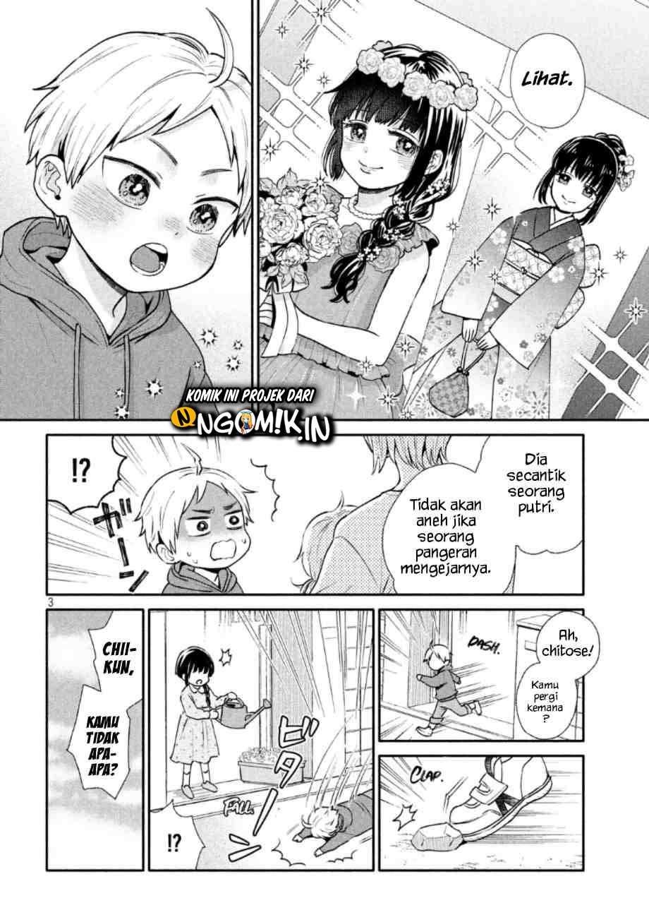 Ookiku Nattara Kekkon Suru!: Chapter chapter-1 - Page 4