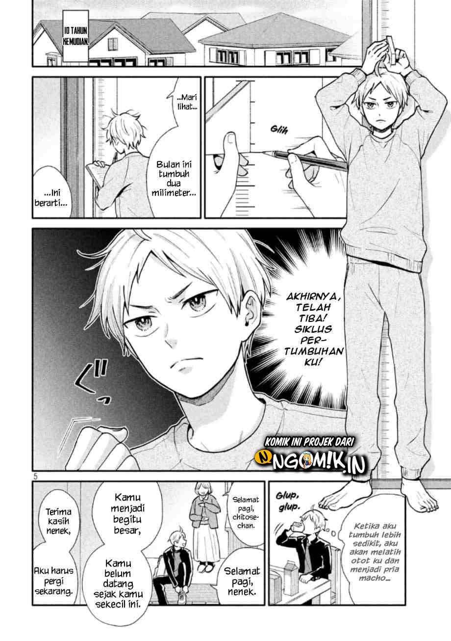 Ookiku Nattara Kekkon Suru!: Chapter chapter-1 - Page 7