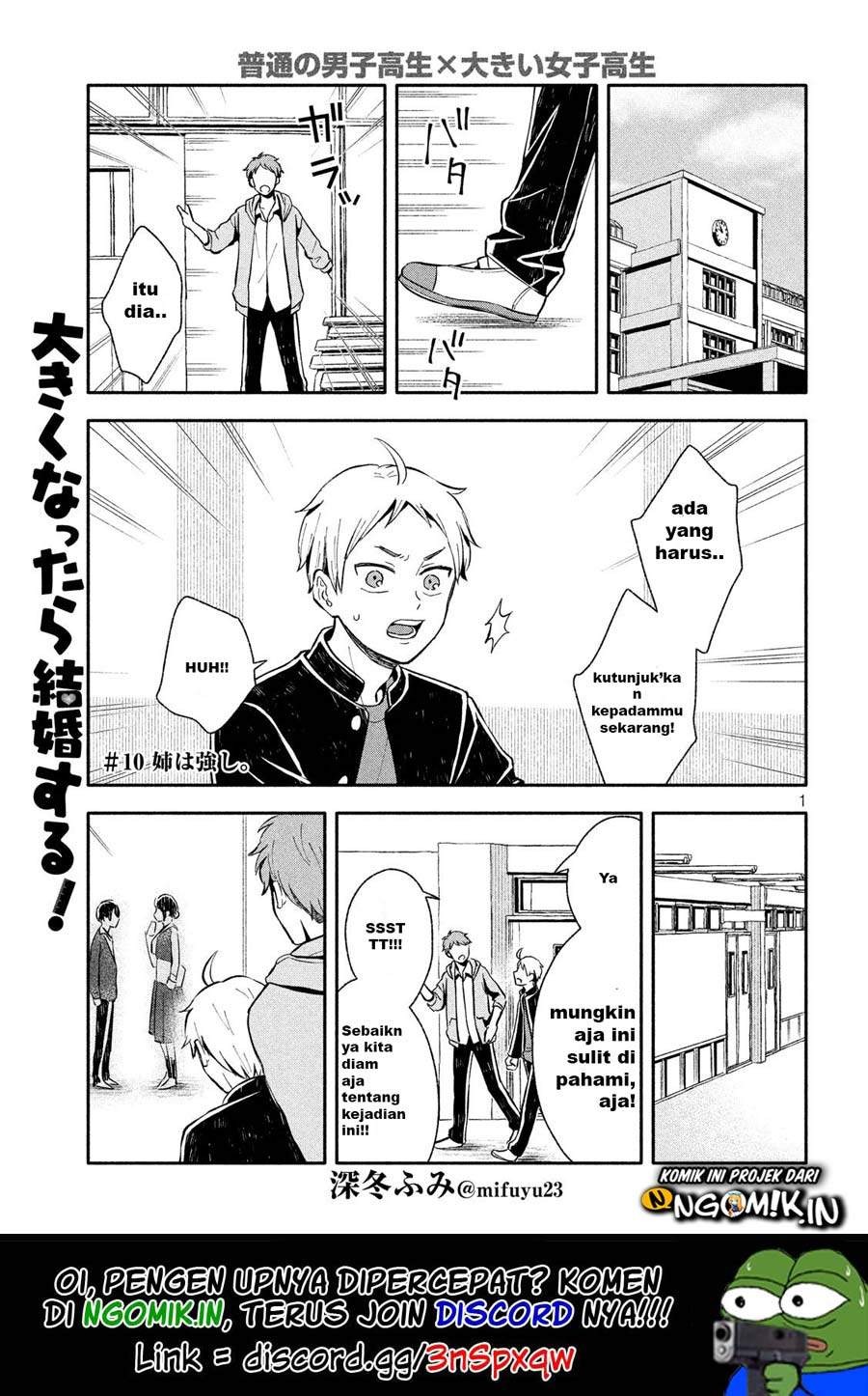 Ookiku Nattara Kekkon Suru!: Chapter chapter-10 - Page 2