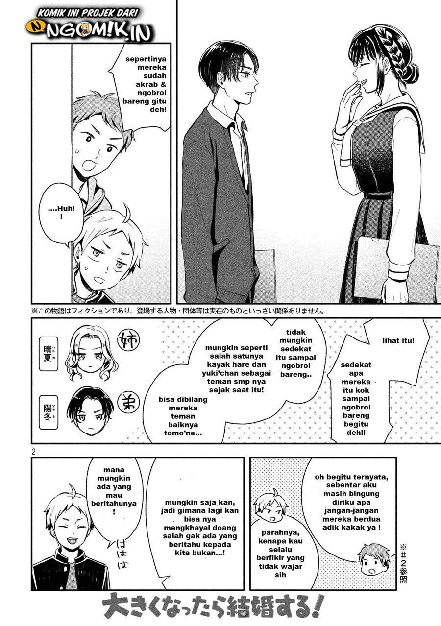 Ookiku Nattara Kekkon Suru!: Chapter chapter-10 - Page 3