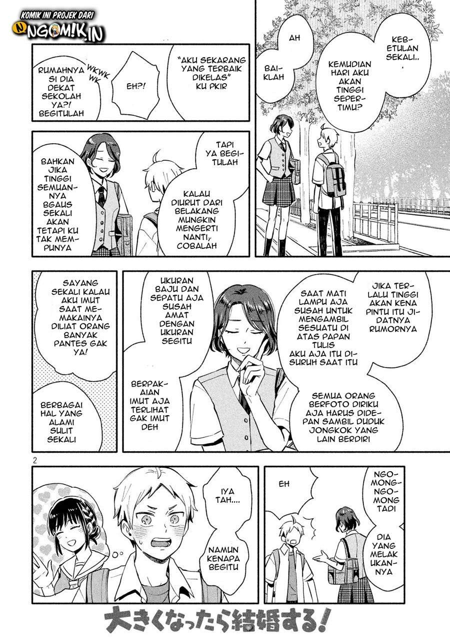 Ookiku Nattara Kekkon Suru!: Chapter chapter-12 - Page 3