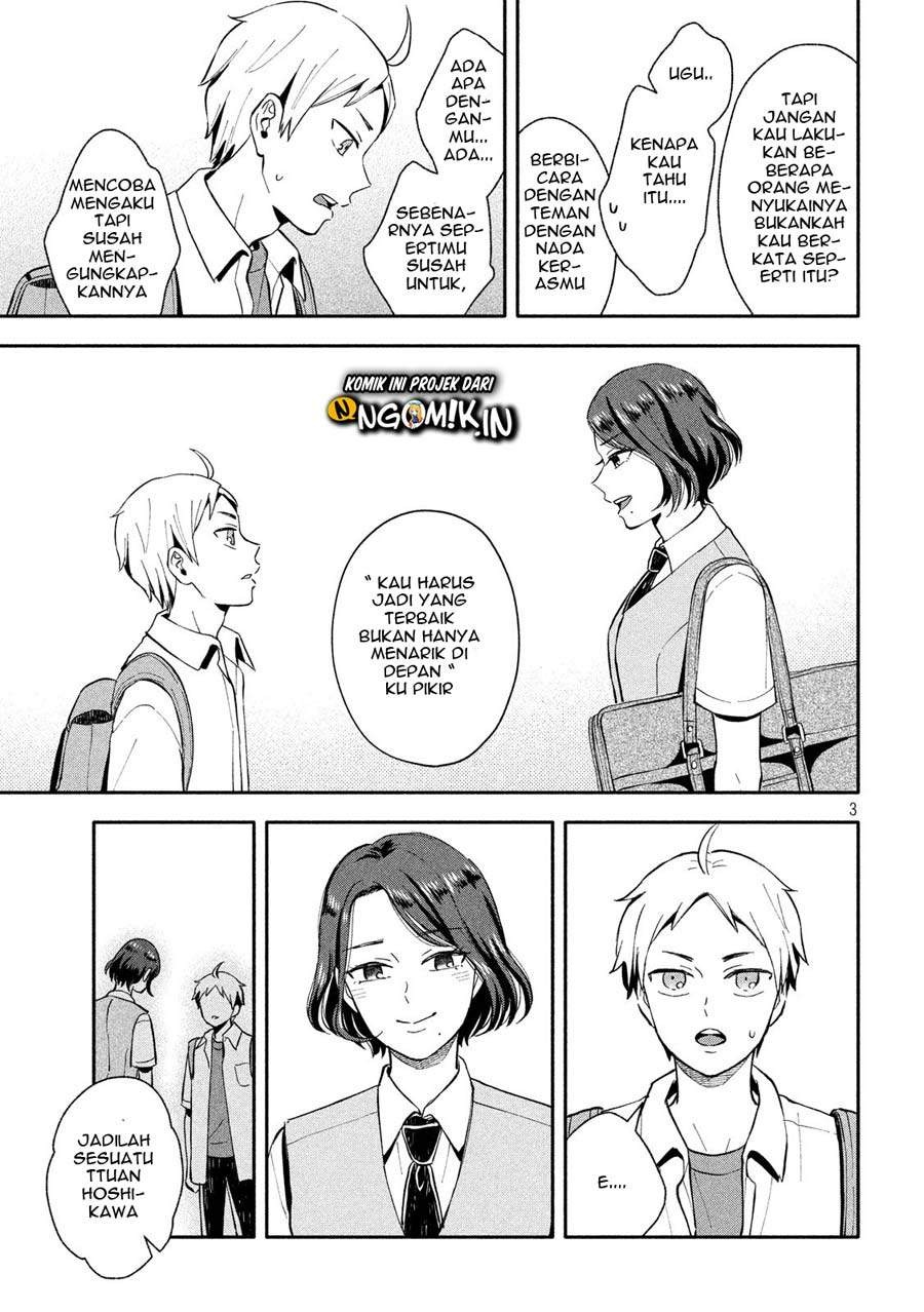 Ookiku Nattara Kekkon Suru!: Chapter chapter-12 - Page 4