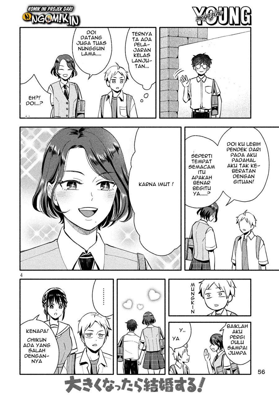 Ookiku Nattara Kekkon Suru!: Chapter chapter-12 - Page 5