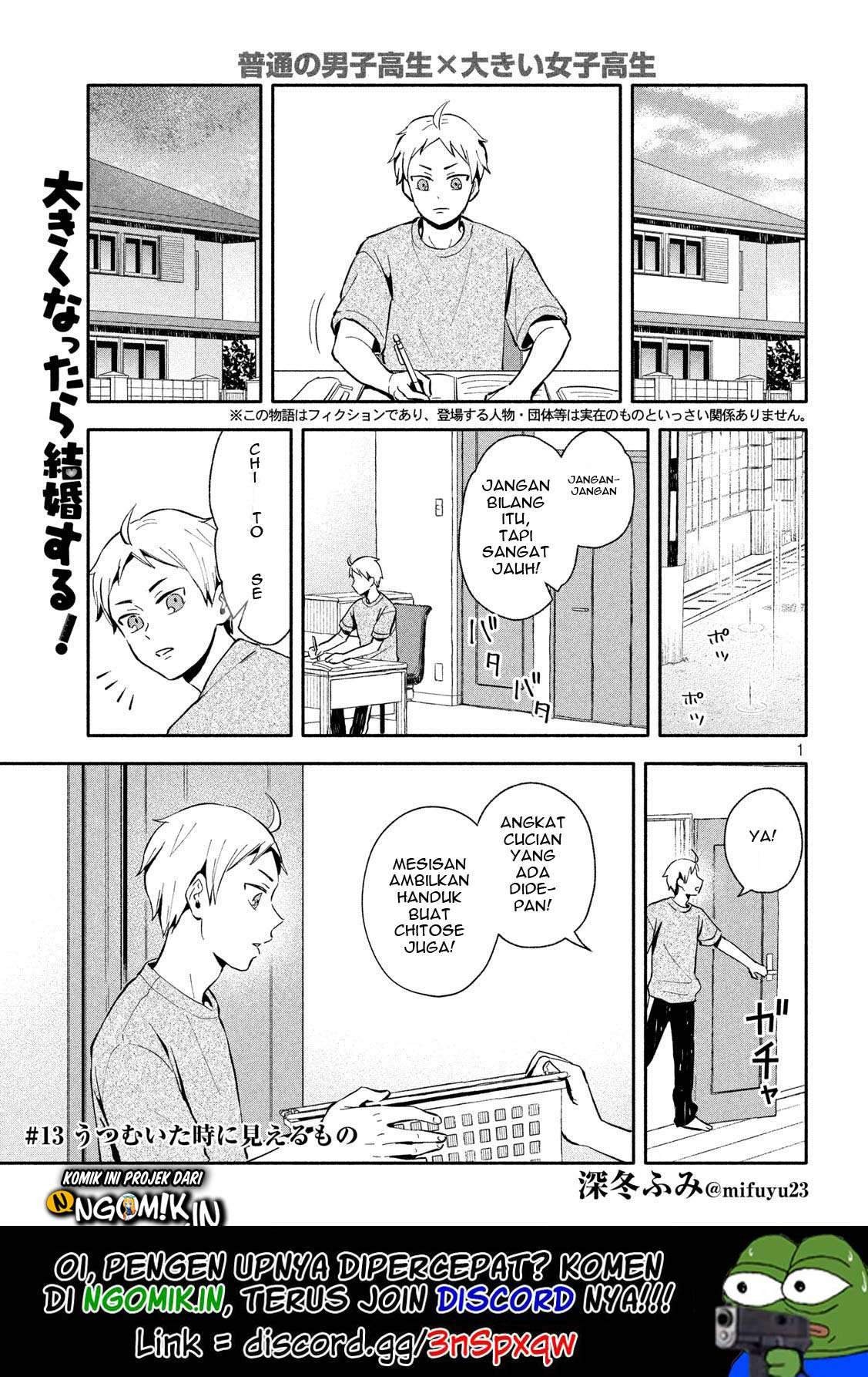 Ookiku Nattara Kekkon Suru!: Chapter chapter-13 - Page 2
