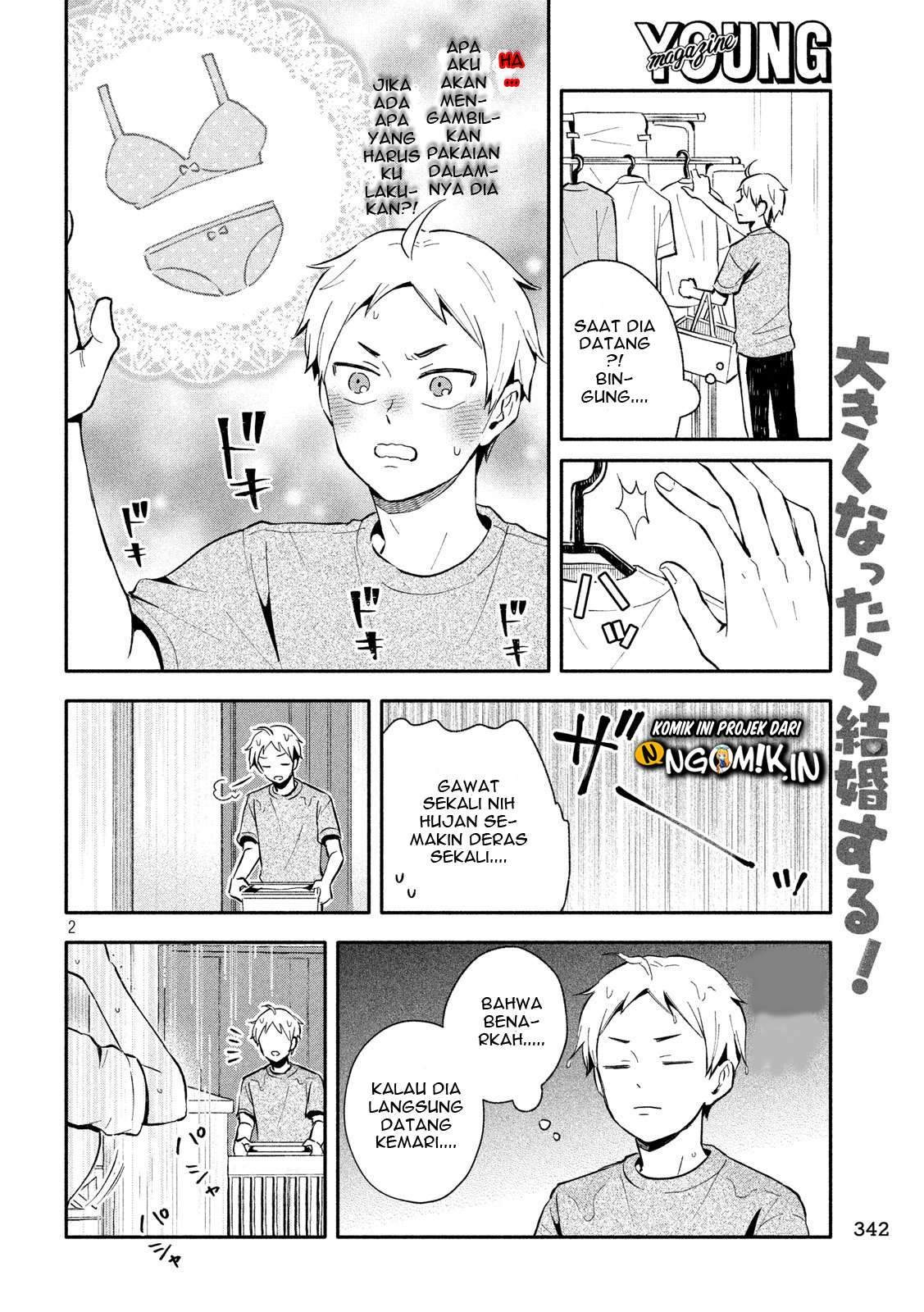 Ookiku Nattara Kekkon Suru!: Chapter chapter-13 - Page 3