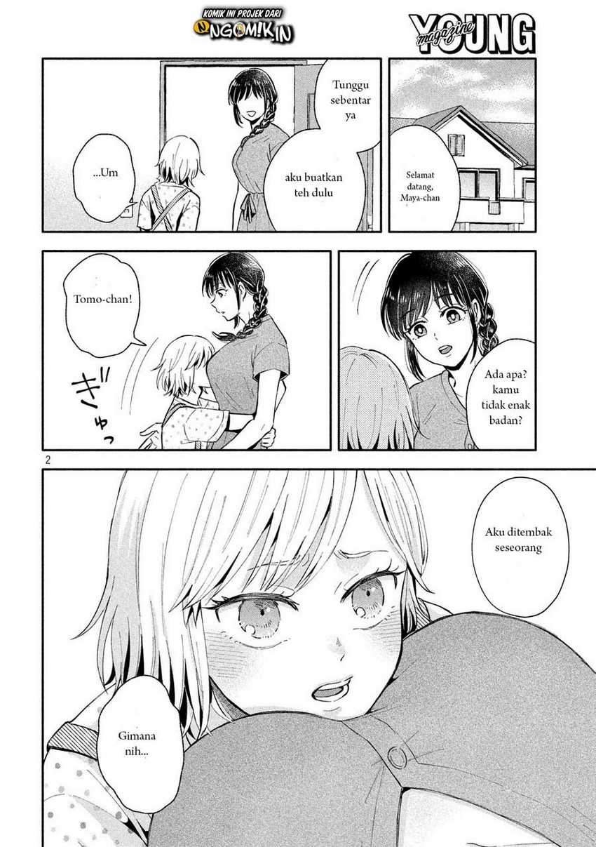 Ookiku Nattara Kekkon Suru!: Chapter chapter-14 - Page 3