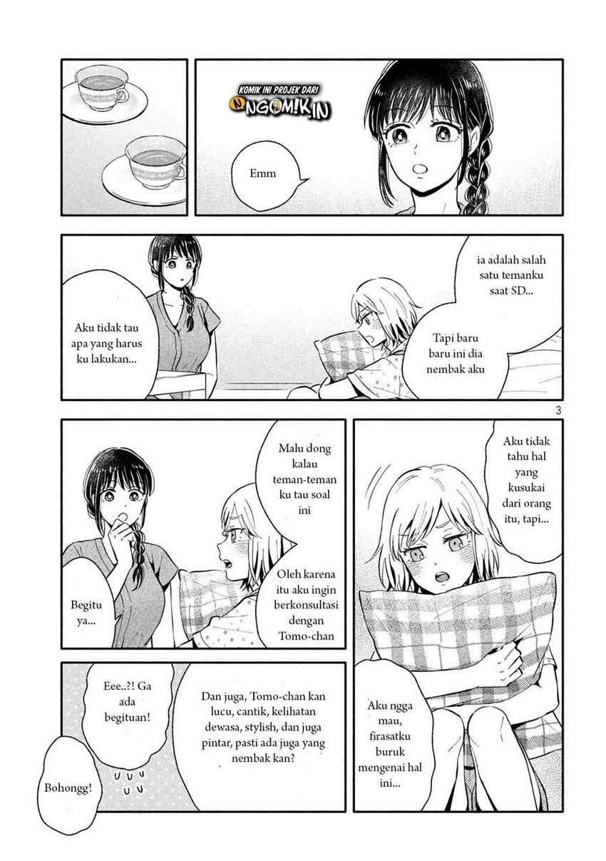 Ookiku Nattara Kekkon Suru!: Chapter chapter-14 - Page 4