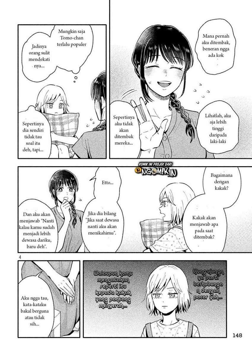 Ookiku Nattara Kekkon Suru!: Chapter chapter-14 - Page 5