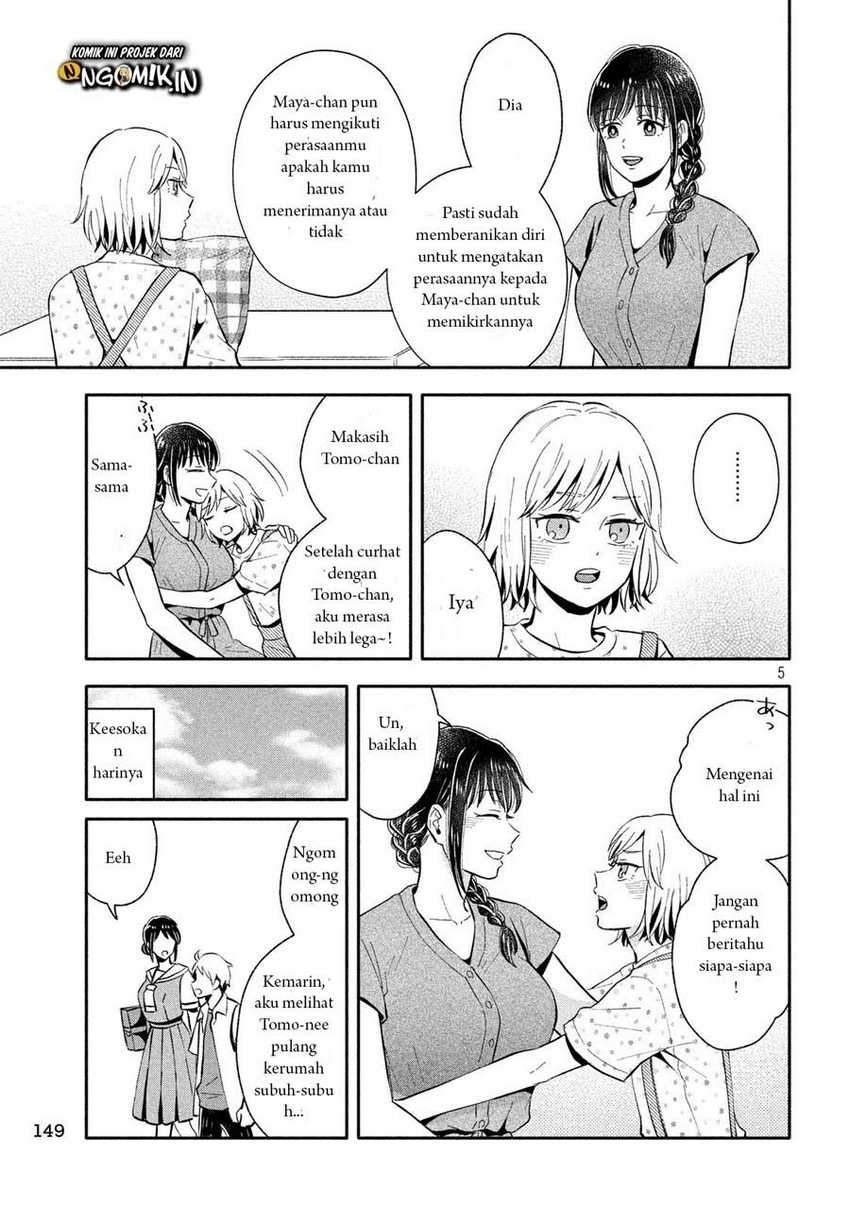 Ookiku Nattara Kekkon Suru!: Chapter chapter-14 - Page 6