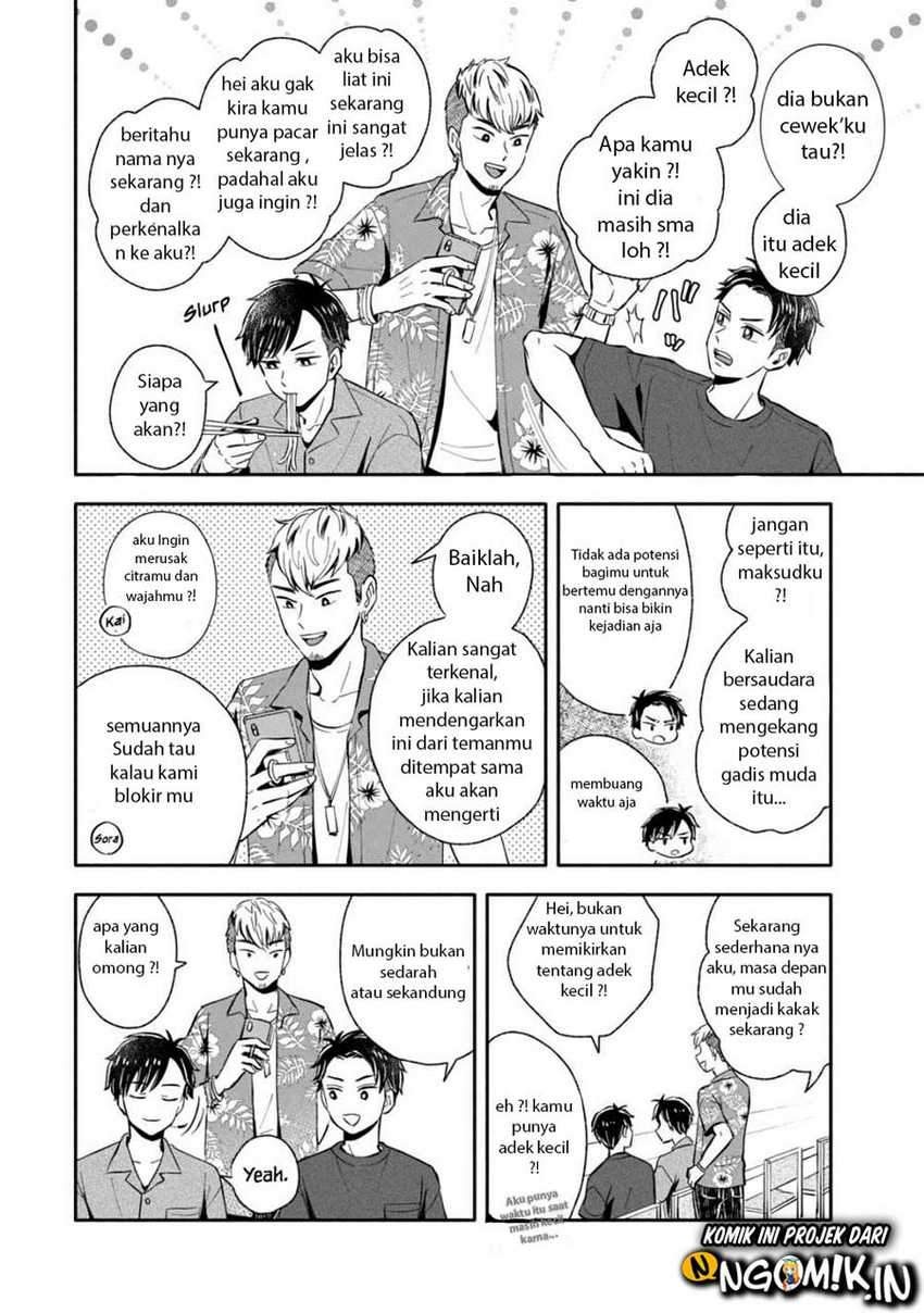 Ookiku Nattara Kekkon Suru!: Chapter chapter-15 - Page 3