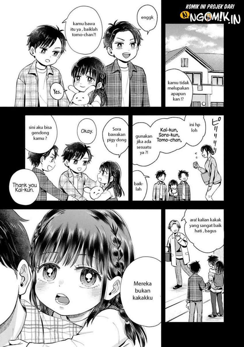 Ookiku Nattara Kekkon Suru!: Chapter chapter-15 - Page 4