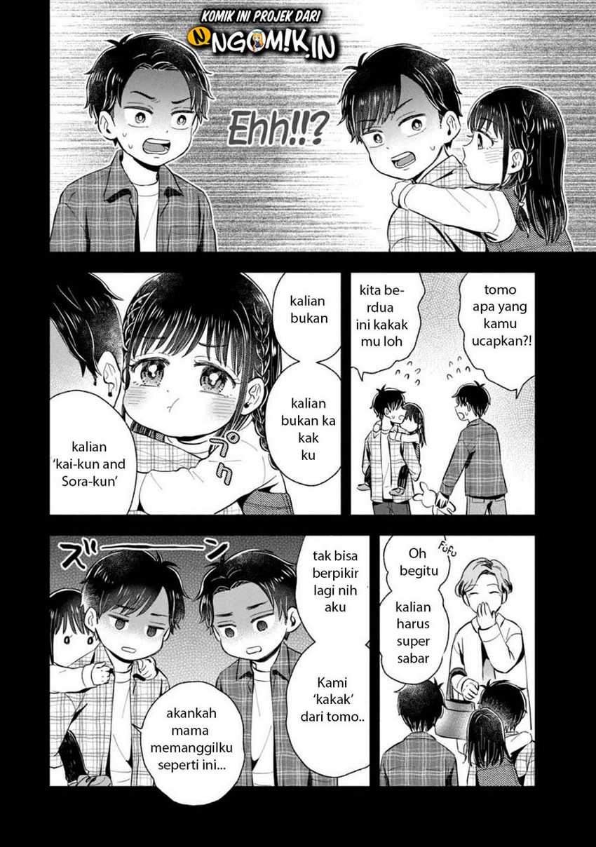 Ookiku Nattara Kekkon Suru!: Chapter chapter-15 - Page 5