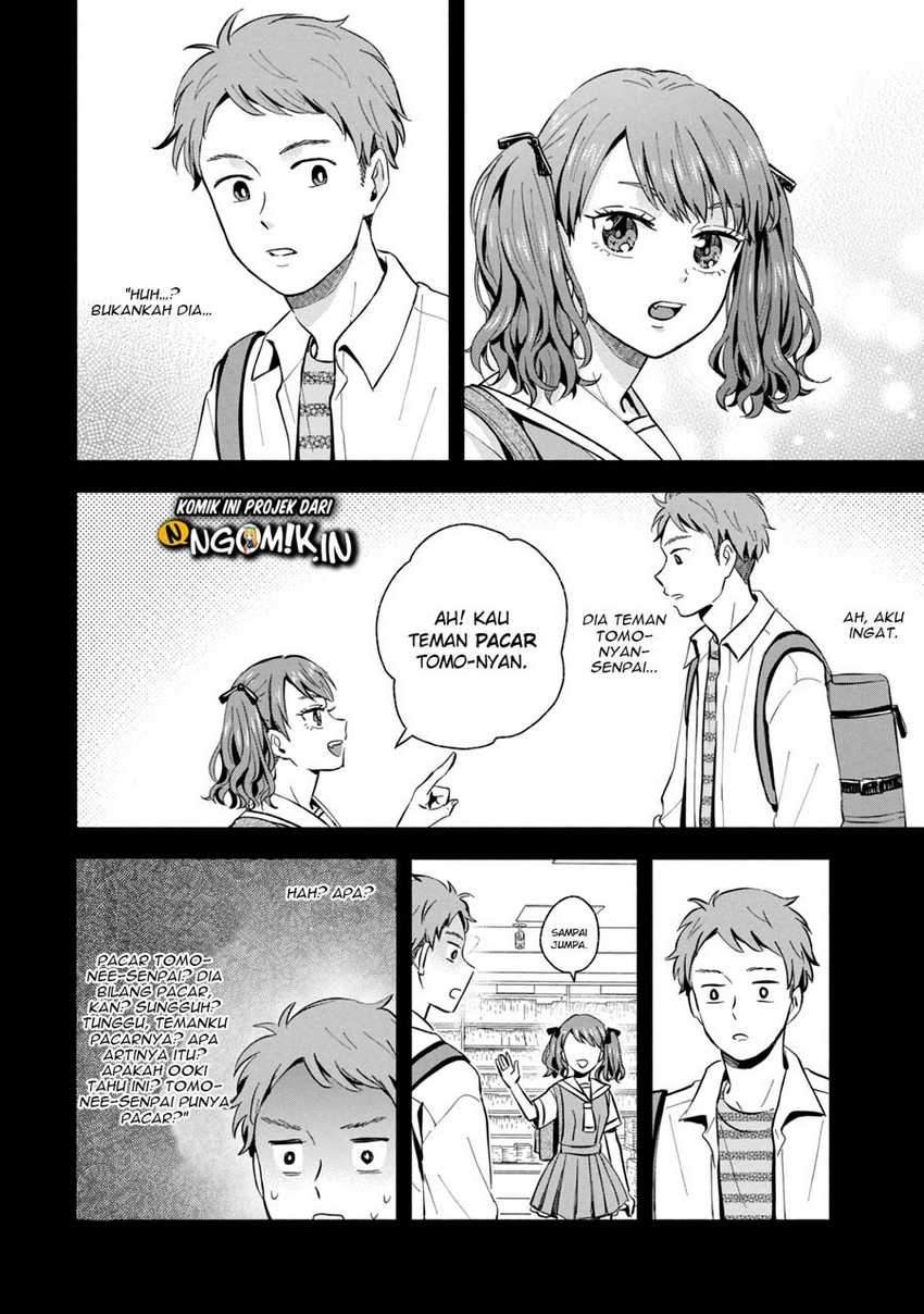 Ookiku Nattara Kekkon Suru!: Chapter chapter-16 - Page 3