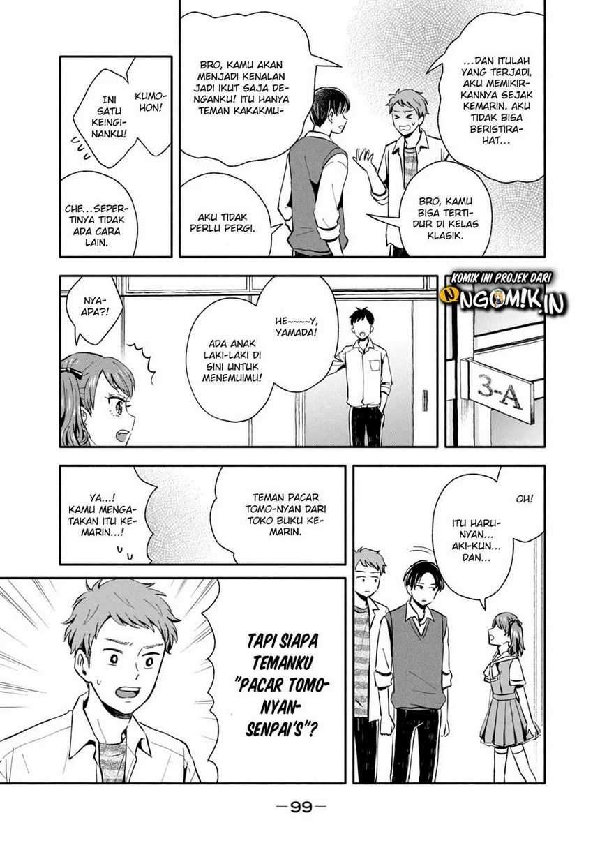 Ookiku Nattara Kekkon Suru!: Chapter chapter-16 - Page 4