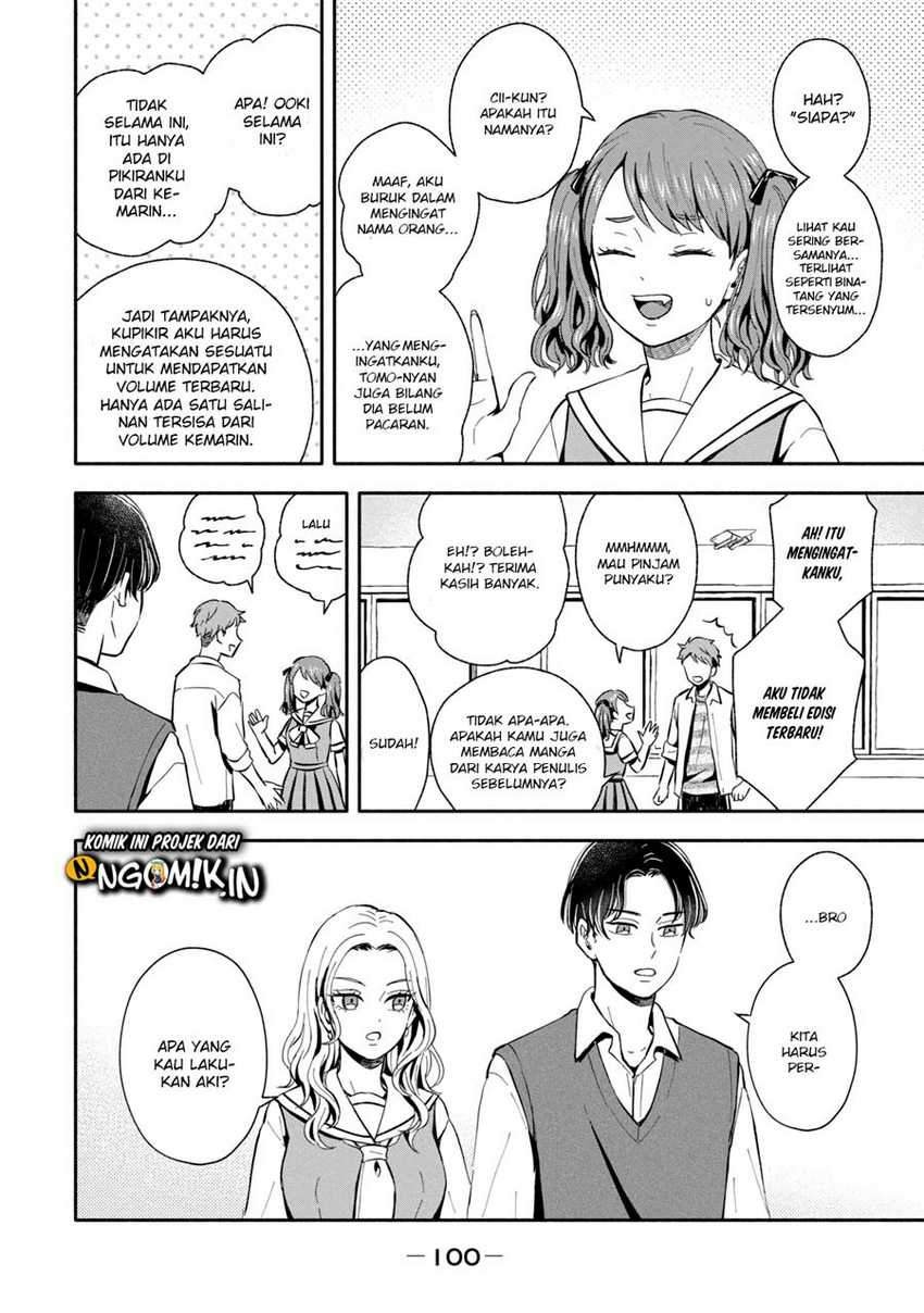 Ookiku Nattara Kekkon Suru!: Chapter chapter-16 - Page 5