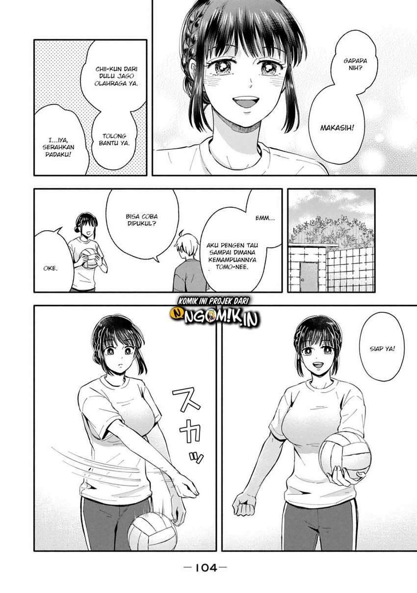 Ookiku Nattara Kekkon Suru!: Chapter chapter-17 - Page 3