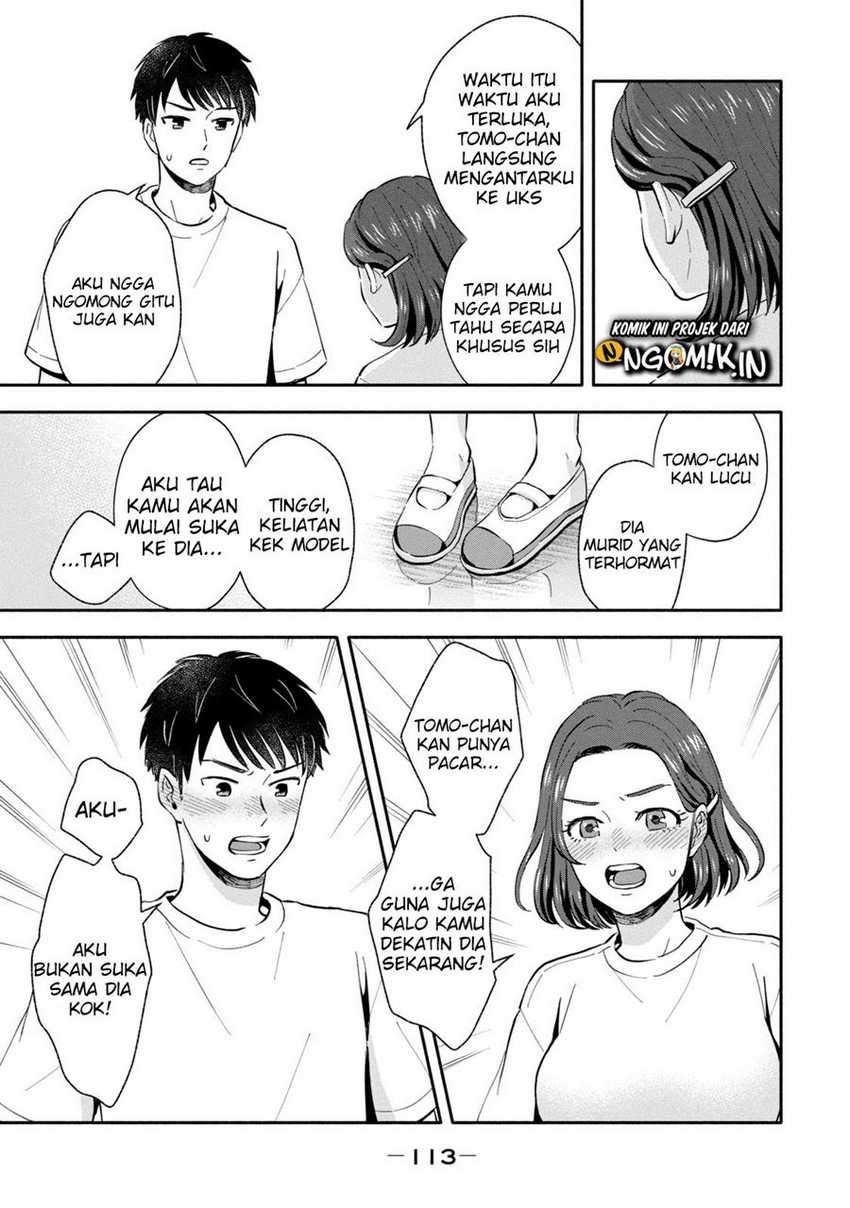 Ookiku Nattara Kekkon Suru!: Chapter chapter-18 - Page 6