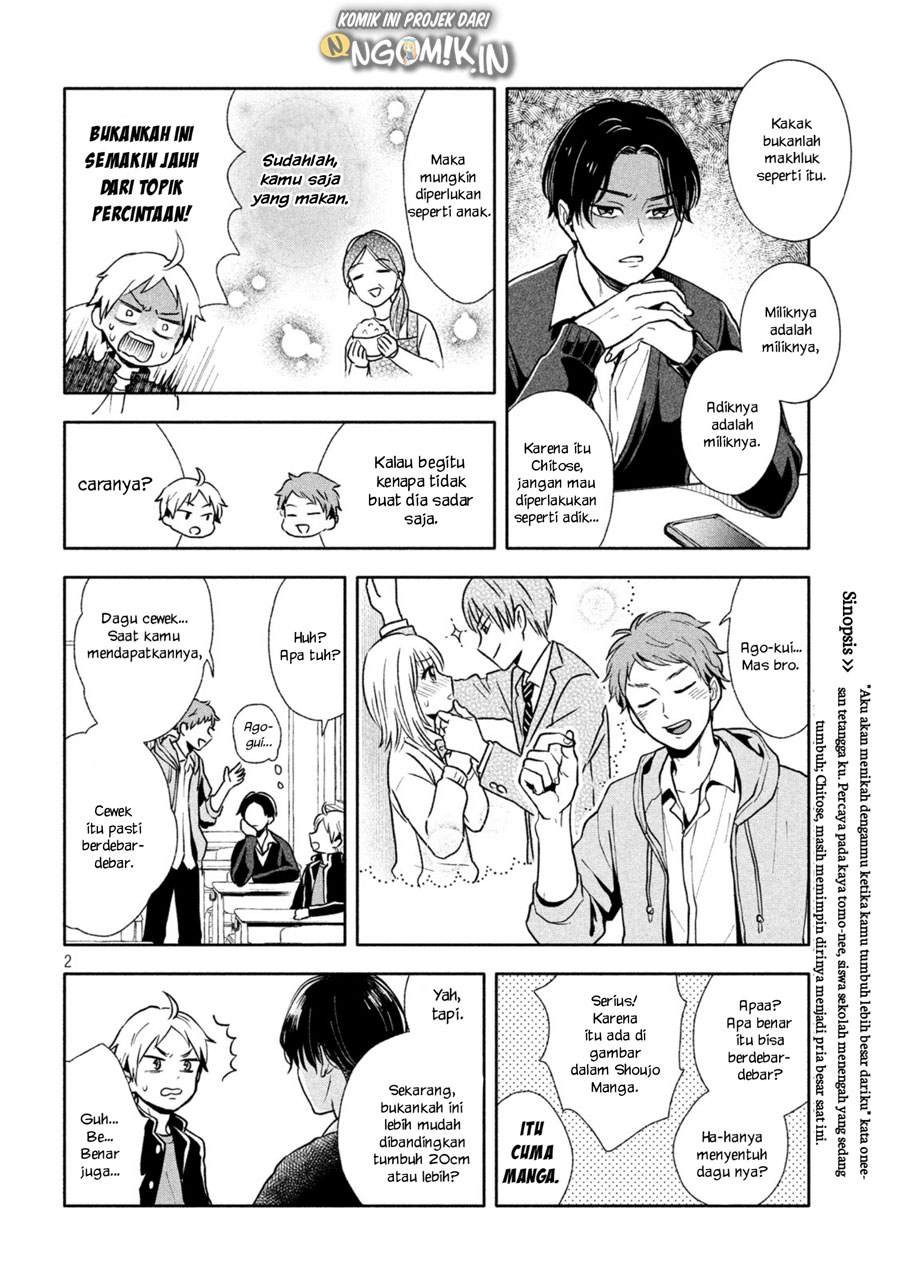 Ookiku Nattara Kekkon Suru!: Chapter chapter-2 - Page 3