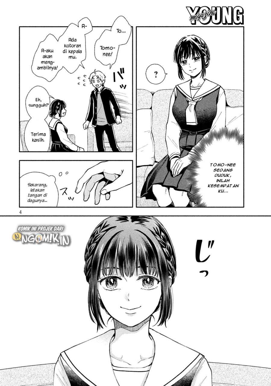 Ookiku Nattara Kekkon Suru!: Chapter chapter-2 - Page 5