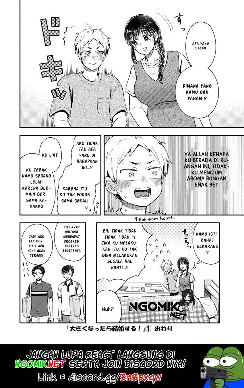 Ookiku Nattara Kekkon Suru!: Chapter chapter-20 - Page 7