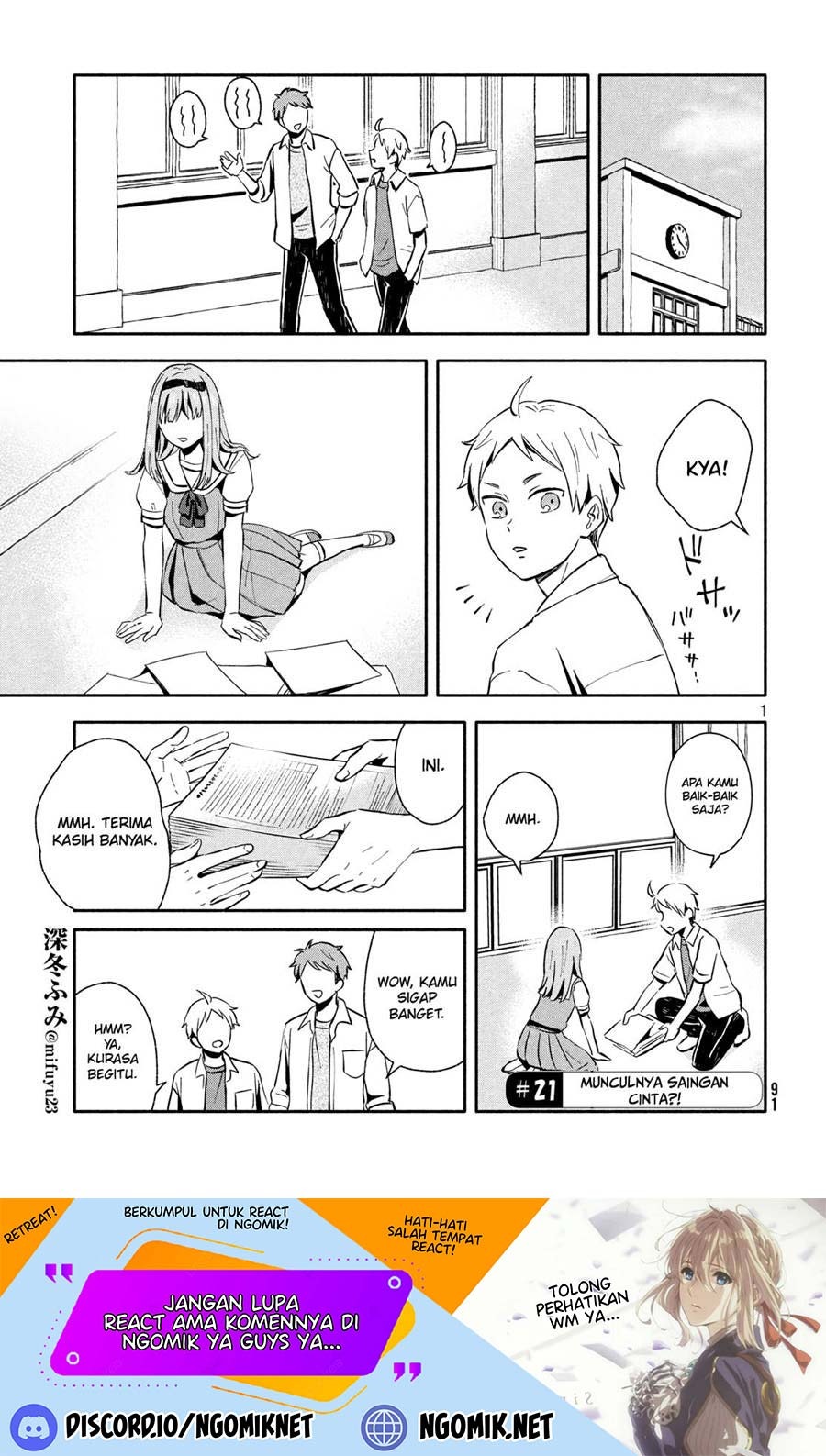 Ookiku Nattara Kekkon Suru!: Chapter chapter-21 - Page 2