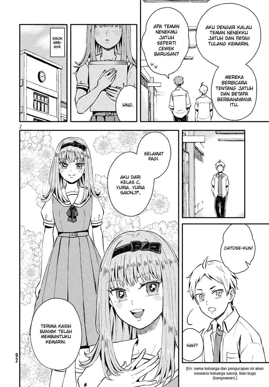 Ookiku Nattara Kekkon Suru!: Chapter chapter-21 - Page 3