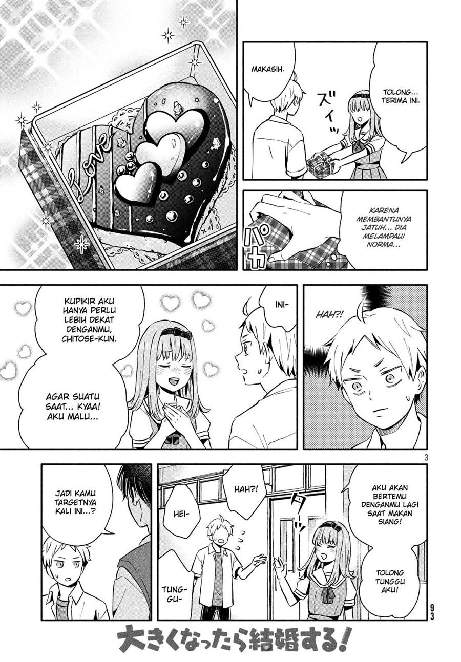 Ookiku Nattara Kekkon Suru!: Chapter chapter-21 - Page 4