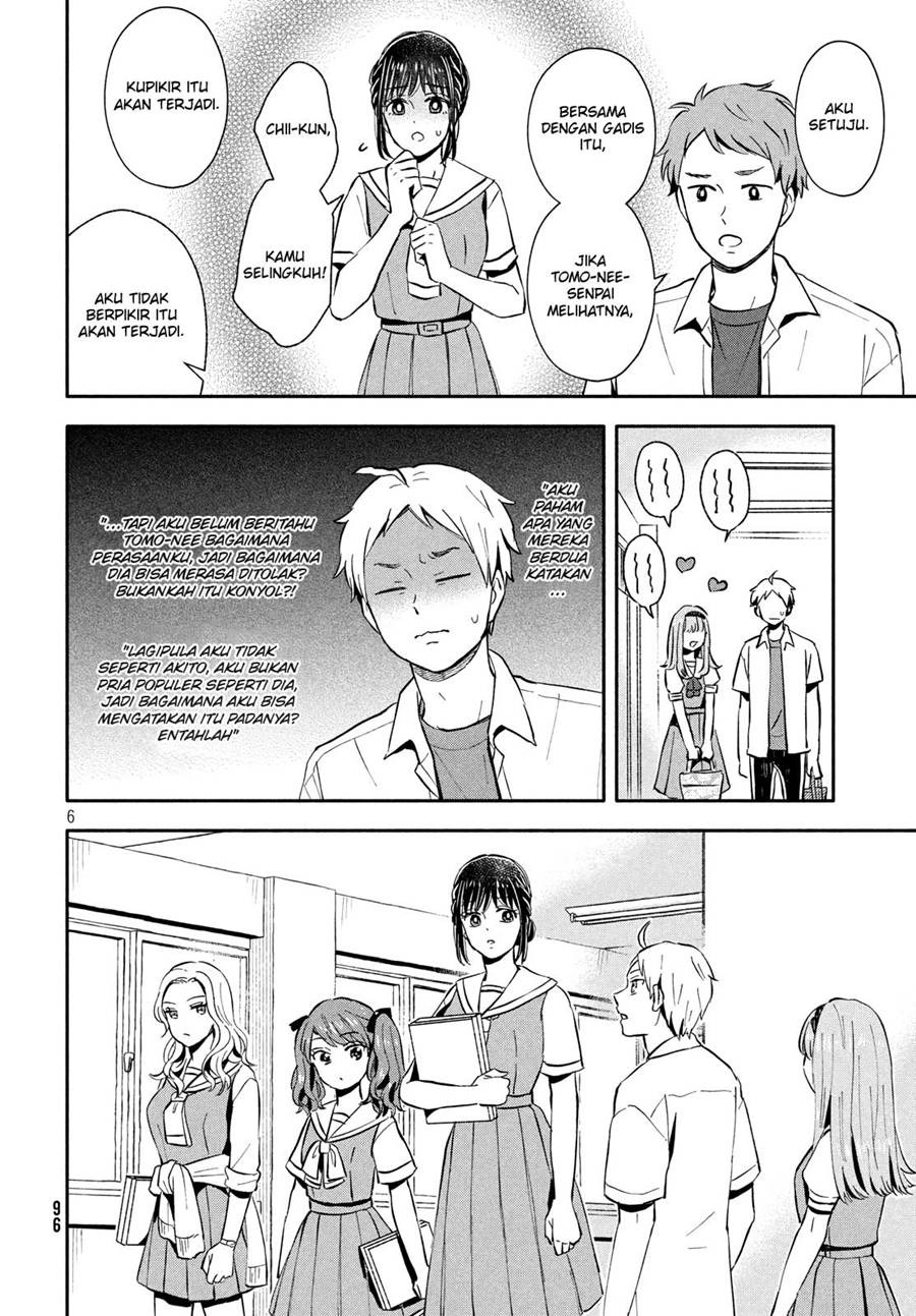 Ookiku Nattara Kekkon Suru!: Chapter chapter-21 - Page 7