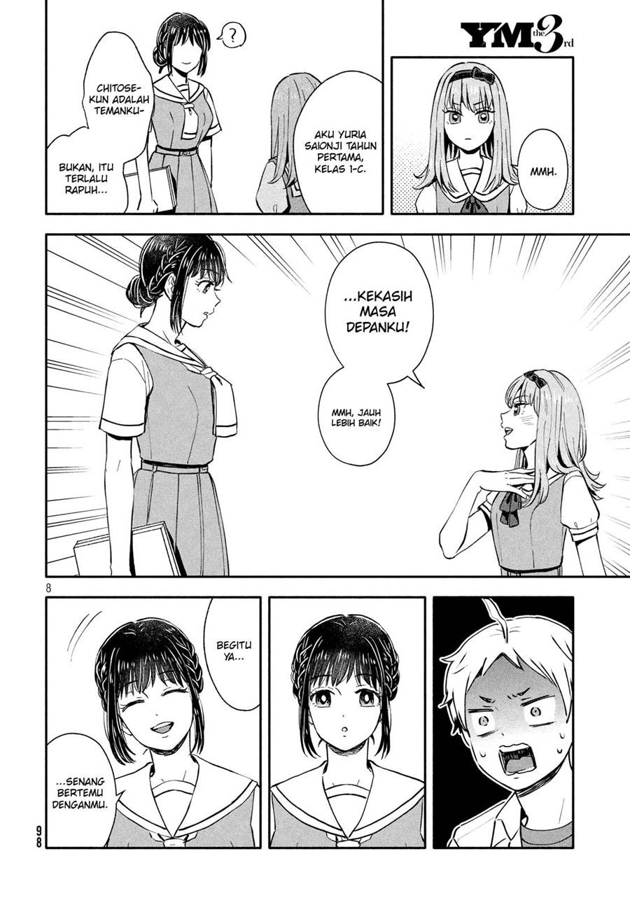 Ookiku Nattara Kekkon Suru!: Chapter chapter-21 - Page 9