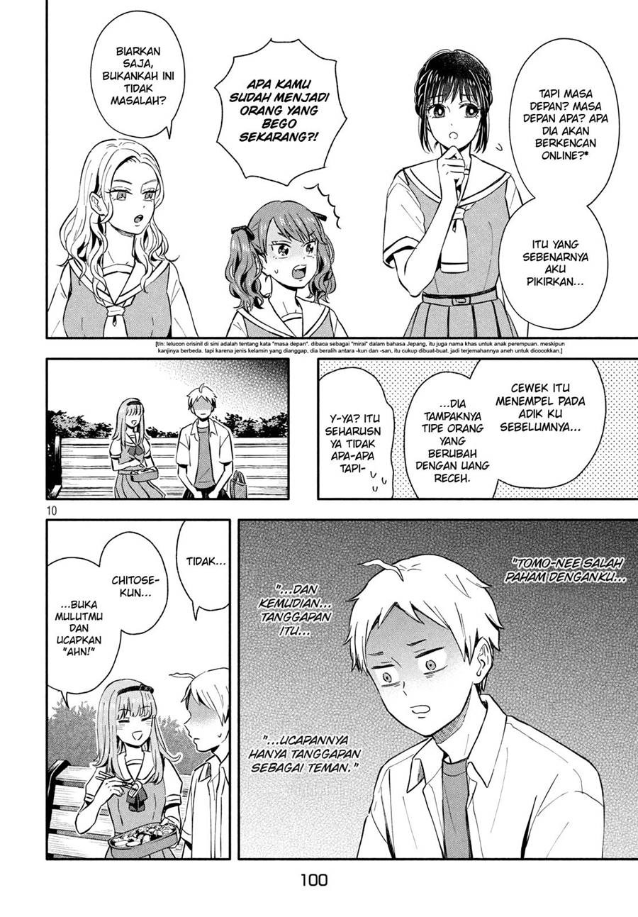 Ookiku Nattara Kekkon Suru!: Chapter chapter-21 - Page 11