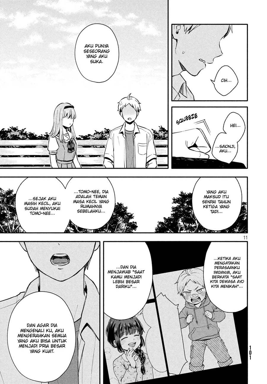 Ookiku Nattara Kekkon Suru!: Chapter chapter-21 - Page 12