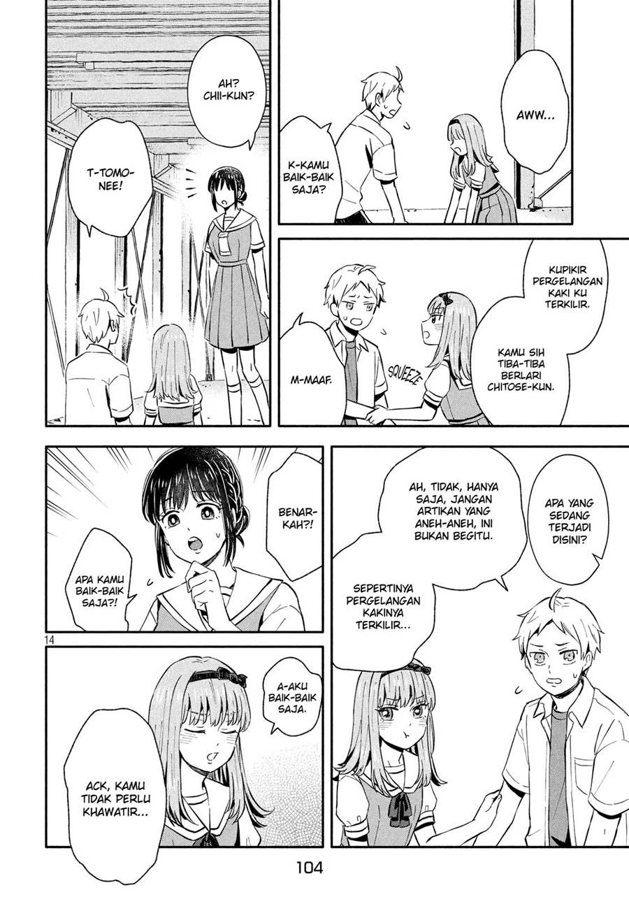 Ookiku Nattara Kekkon Suru!: Chapter chapter-21 - Page 15