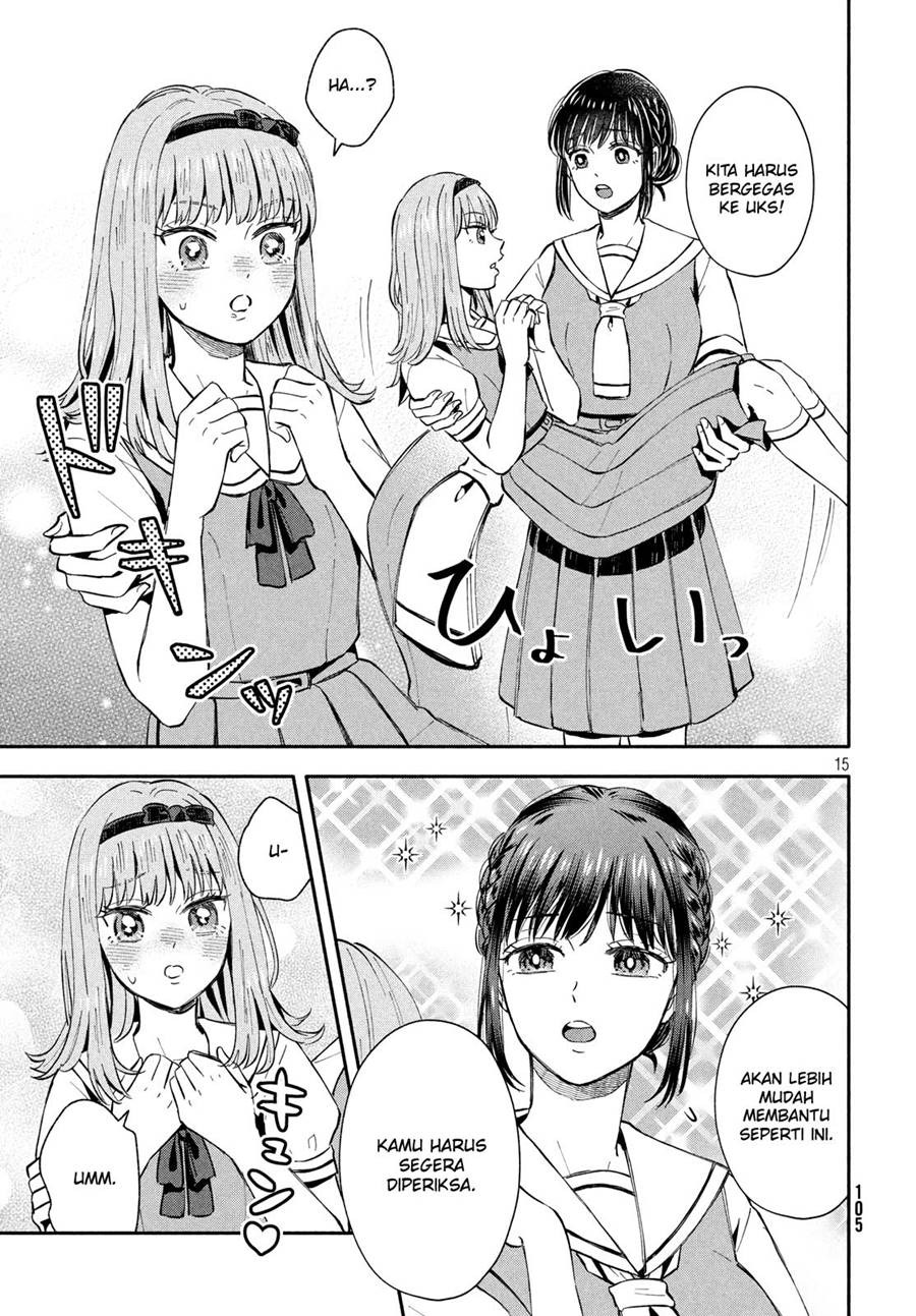 Ookiku Nattara Kekkon Suru!: Chapter chapter-21 - Page 16