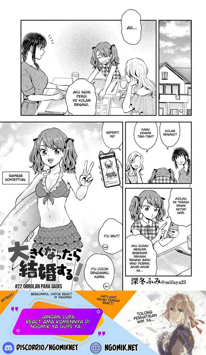 Ookiku Nattara Kekkon Suru!: Chapter chapter-22 - Page 2