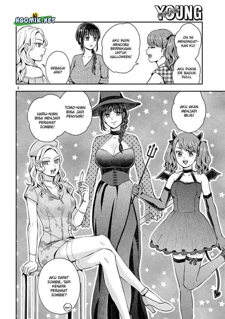 Ookiku Nattara Kekkon Suru!: Chapter chapter-22 - Page 5