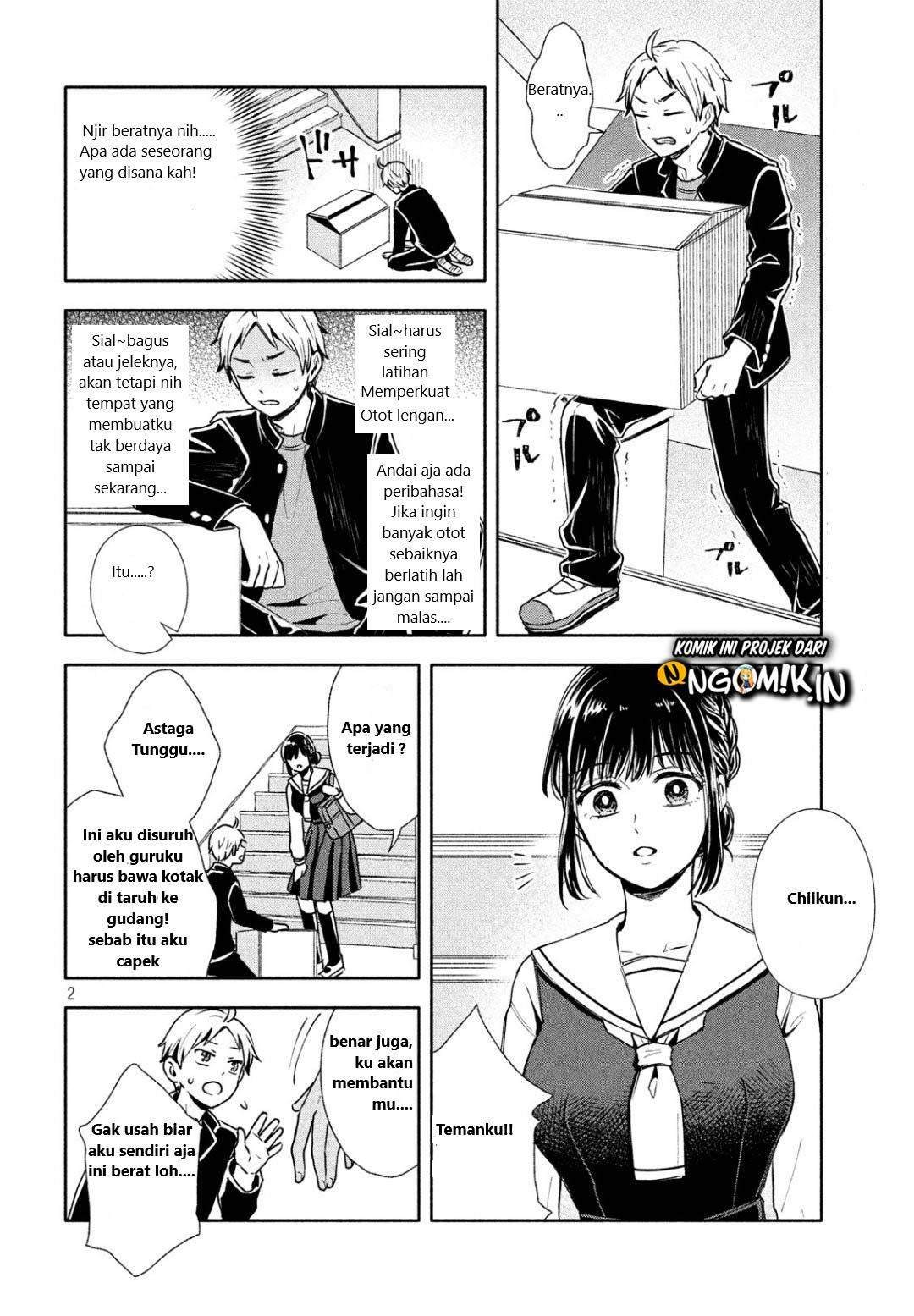 Ookiku Nattara Kekkon Suru!: Chapter chapter-3 - Page 3