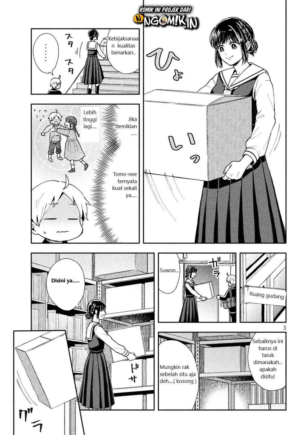 Ookiku Nattara Kekkon Suru!: Chapter chapter-3 - Page 4
