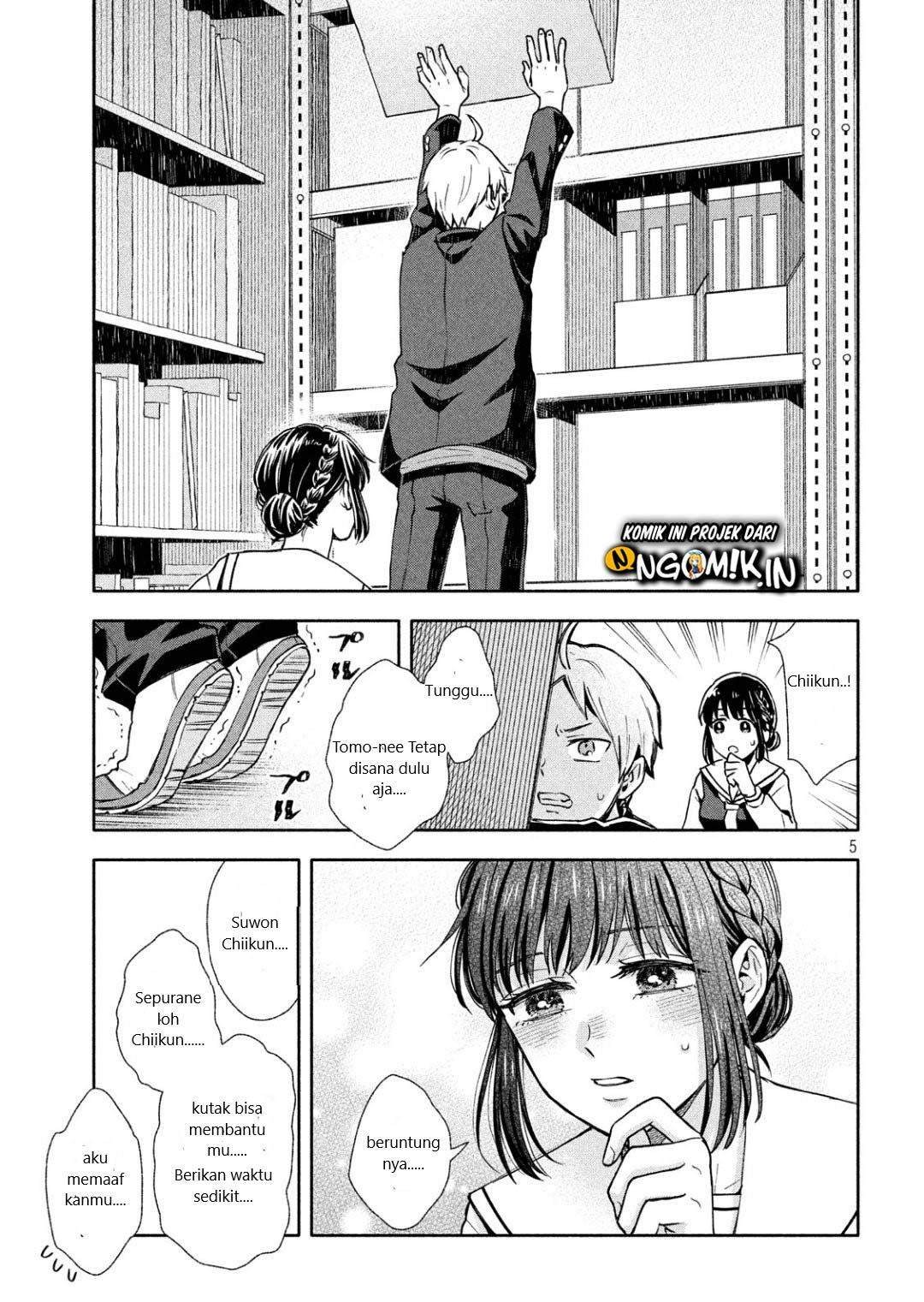 Ookiku Nattara Kekkon Suru!: Chapter chapter-3 - Page 6