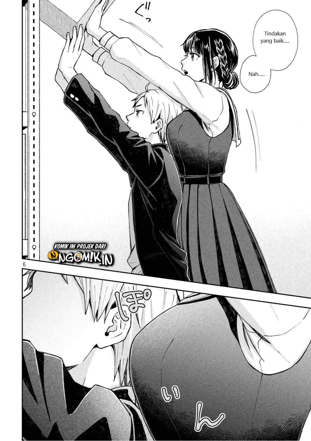Ookiku Nattara Kekkon Suru!: Chapter chapter-3 - Page 7